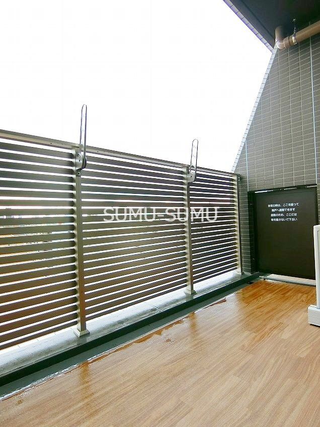 バルコニー　バルコニー