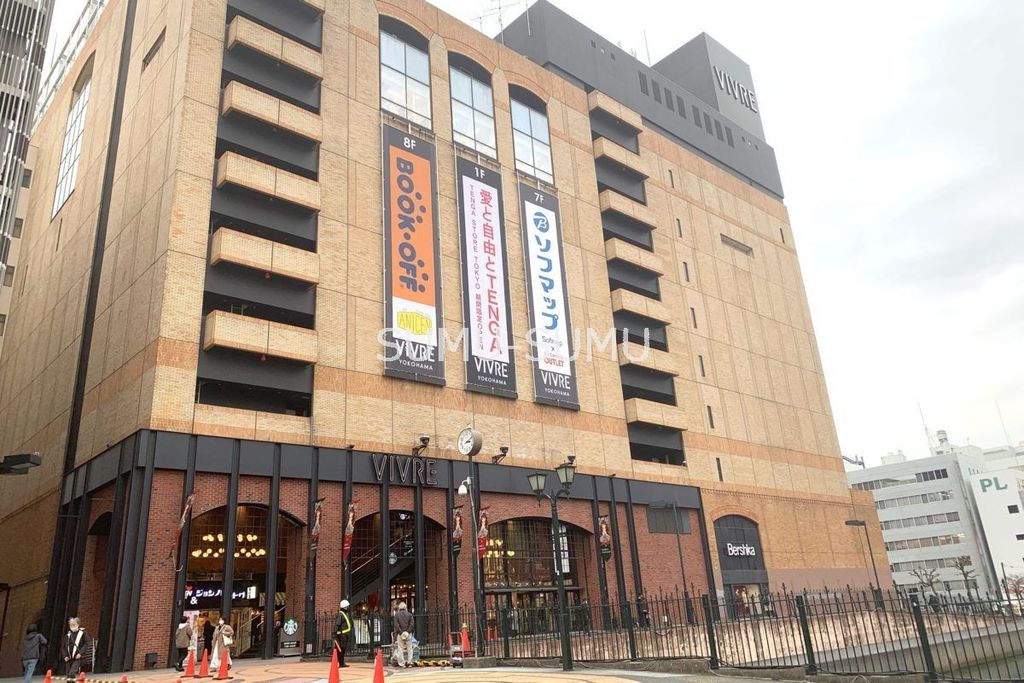 ショッピングセンター　横浜ビブレ（ショッピングセンター）まで630m