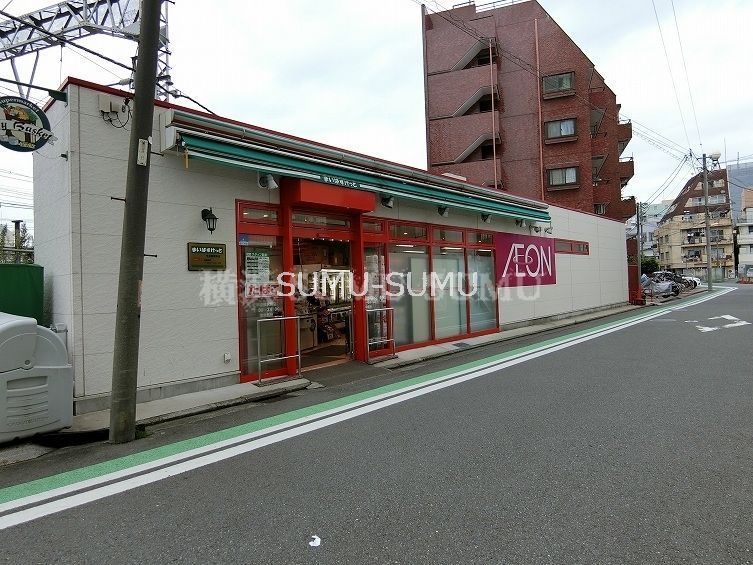 スーパー　まいばすけっと平沼橋駅前店（スーパー）まで180m