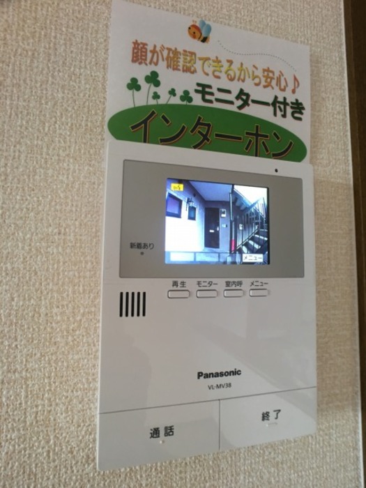 その他設備　録画機能付カラーモニターインターホン