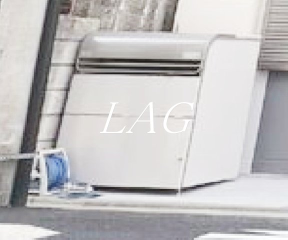 その他共有部分　共用ゴミ捨て場です。