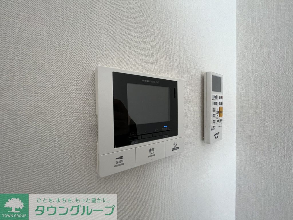 セキュリティ　設備