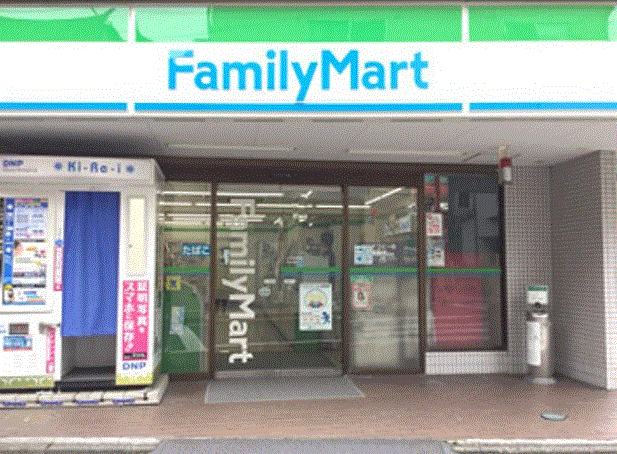 コンビニ　ファミリーマート品川中延六丁目店（コンビニ）まで238m