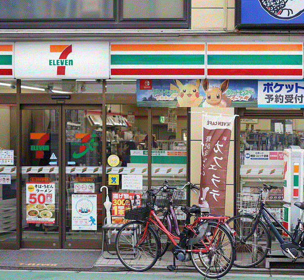 コンビニ　セブンイレブン品川荏原町駅前店（コンビニ）まで316m