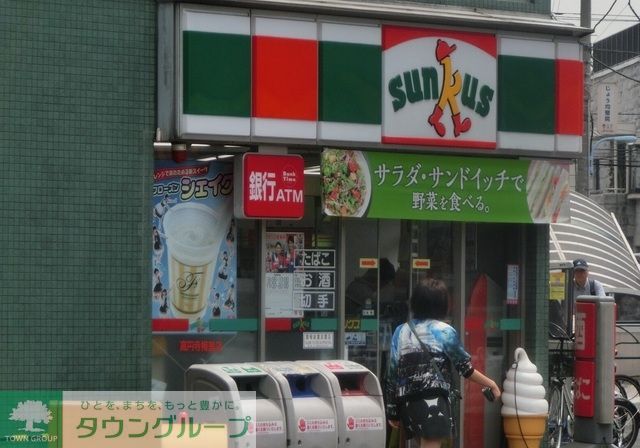 コンビニ　サンクス（コンビニ）まで191m