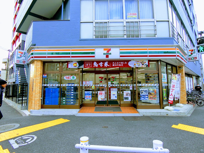 コンビニ　セブンイレブン北区王子4丁目店（コンビニ）まで163m