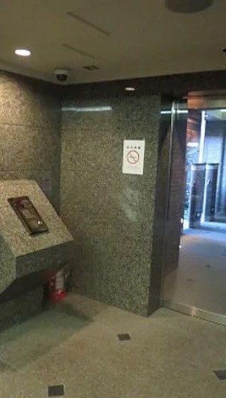 エントランス　☆エントランス☆