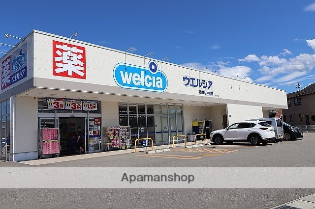 ドラックストア　ウエルシア砺波中神南店（ドラッグストア）まで482m