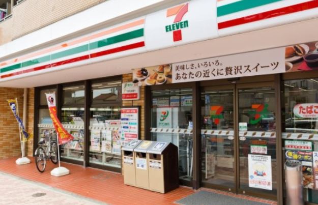コンビニ　セブンイレブン品川南大井1丁目店（コンビニ）まで103m