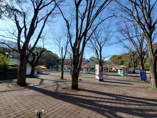 その他　豊島園（その他）まで947m