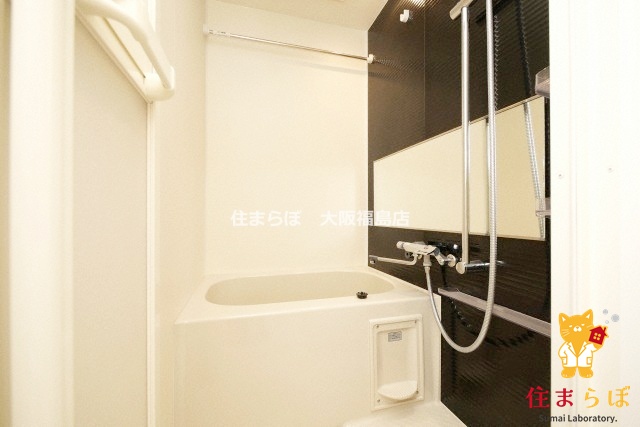 バス・シャワールーム　一日の終わりに使う場所