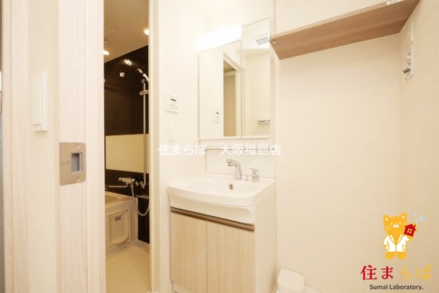 洗面設備　毎日使う場所だから