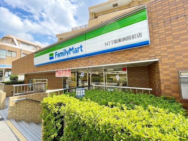 コンビニ　ファミリーマートNTT関東病院前店（コンビニ）まで110m