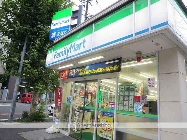 コンビニ　ファミリーマート平沼一丁目店（コンビニ）まで130m
