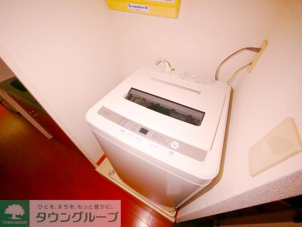 その他設備　設備