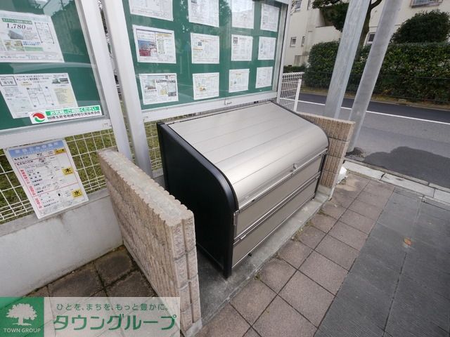 その他共有部分　★敷地内ゴミ置場★