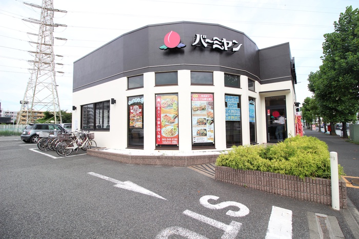飲食店　バーミヤン新横浜店（飲食店）まで262m