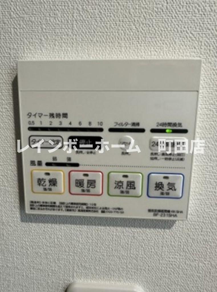 その他設備　同施工会社参考写真