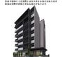 緑地公園駅より徒歩9分 4階 新築の賃貸物件
