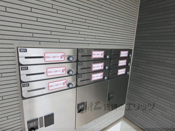 その他　集合ポスト