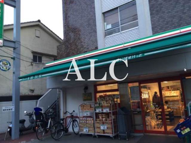 スーパー　まいばすけっと中野６丁目店（スーパー）まで355m