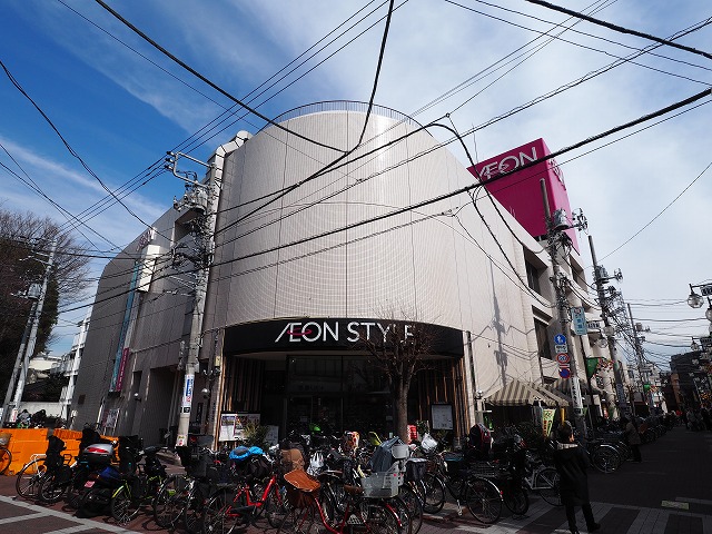 スーパー　AEONSTYLE(イオンスタイル) 御嶽山駅前店（スーパー）まで250m