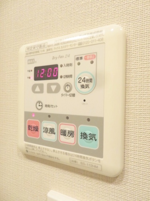 その他　参考写真