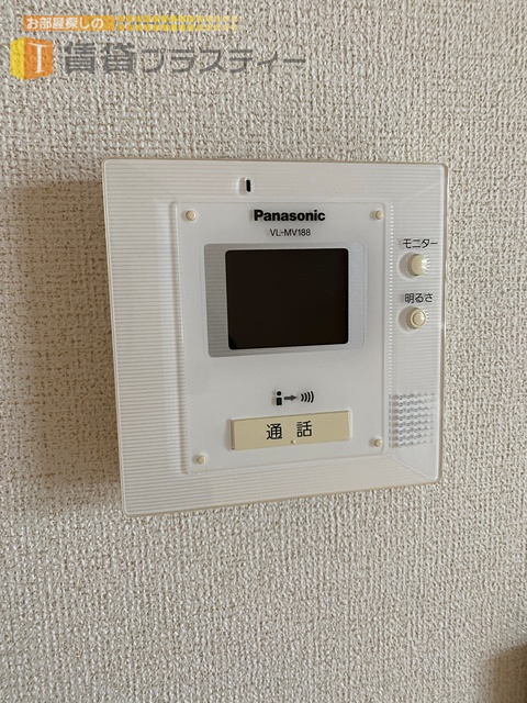 セキュリティ　モニター付きで安心ですね