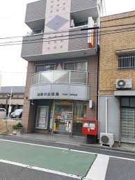 郵便局　滝野川郵便局（郵便局）まで386m