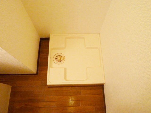 その他　室内洗濯機置場がります。