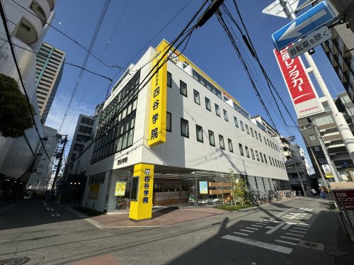 その他　四谷学院 天王寺校（その他）まで157m