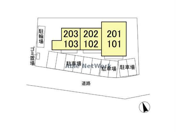 その他　その他