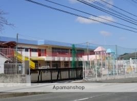 幼稚園・保育園　日の里幼稚園（幼稚園・保育園）まで682m