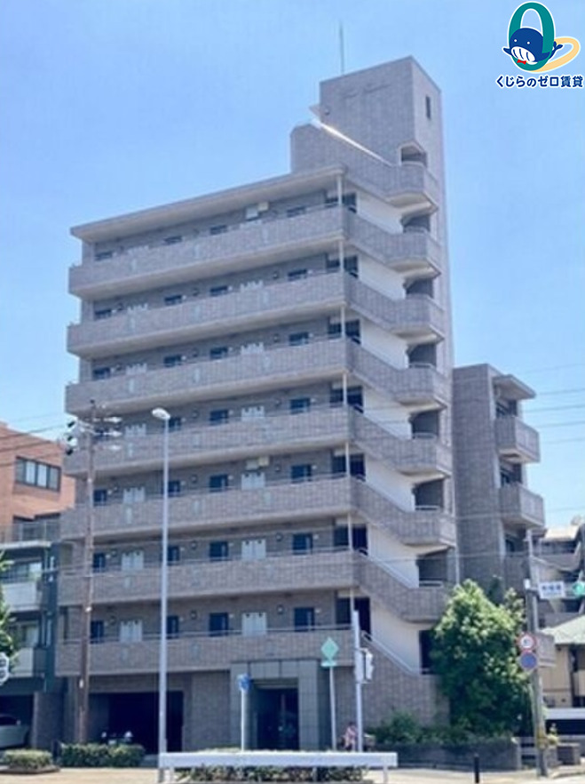 建物外観　くじらのゼロ賃貸は＼仲介手数料0円×初期費用最安×全国対応／