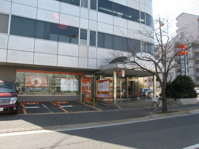 銀行　朝日信用金庫東葛西支店（銀行）まで928m