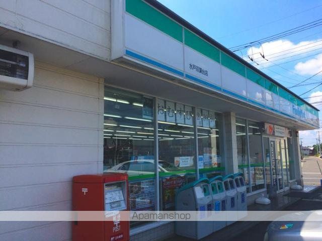 その他　ファミリーマート水戸双葉台店（その他）まで723m