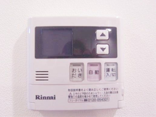 その他部屋・スペース　設備
