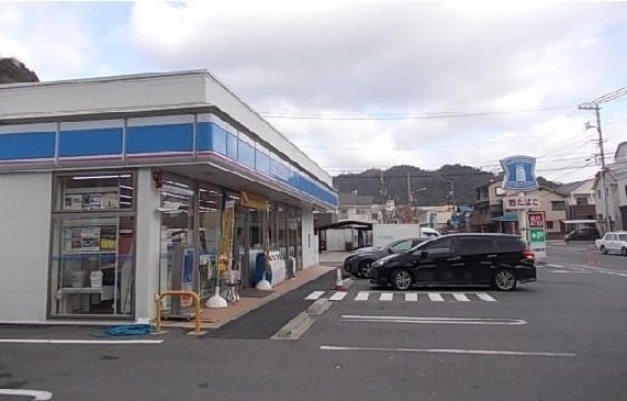 コンビニ　ローソン　八幡５丁目（コンビニ）まで290m