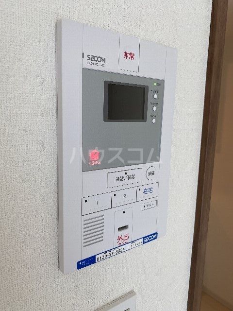 セキュリティ