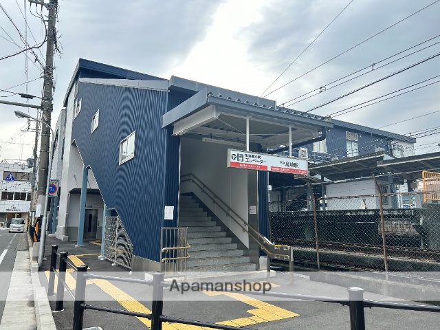 その他　尾崎駅前（その他）まで607m