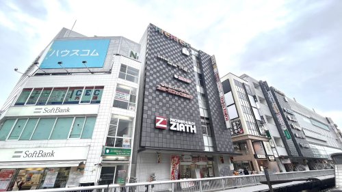ショッピングセンター　アレアレア（ショッピングセンター）まで947m