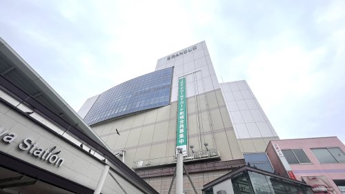 ショッピングセンター　ＧＲＡＮＤＵＯ（ショッピングセンター）まで1043m