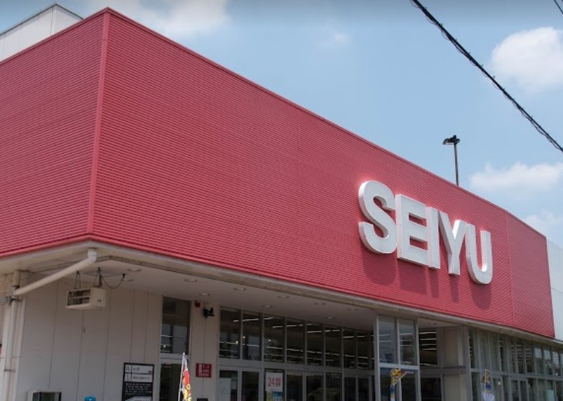 スーパー　西友 青柳店（スーパー）まで1108m