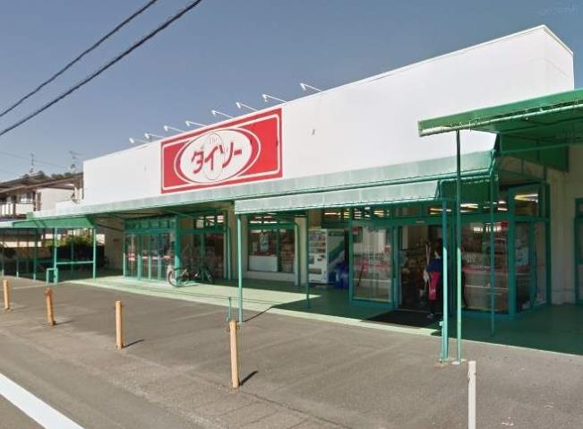 その他　ＤＡＩＳＯ本郷店（その他）まで295m
