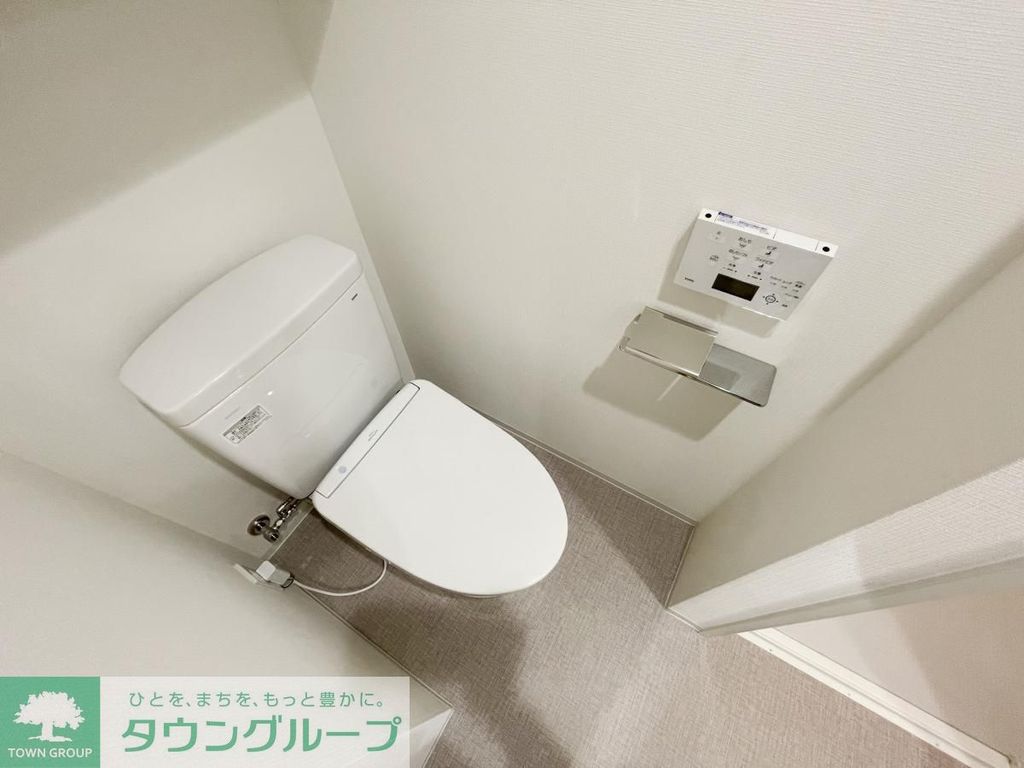 トイレ　★お部屋の詳細はタウンハウジング溝の口店まで★044-…