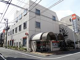銀行　朝日信用金庫向島支店（銀行）まで479m