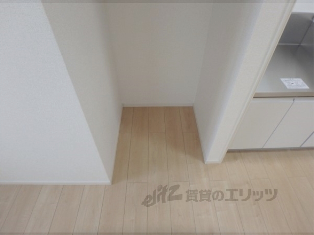 その他部屋・スペース　冷蔵庫置場