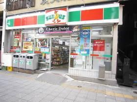 コンビニ　サンクス（コンビニ）まで170m