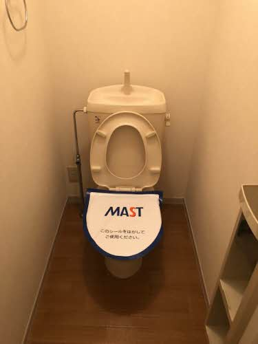 トイレ　清潔感のあるトイレです