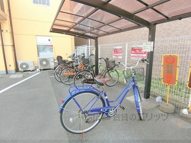 その他共有部分　駐車場